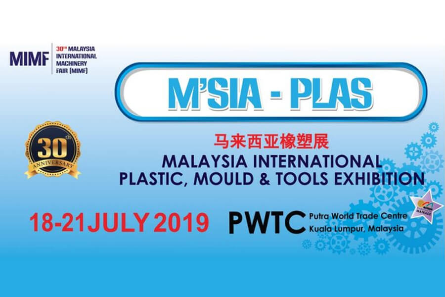 2019 M' SIA-PLAS