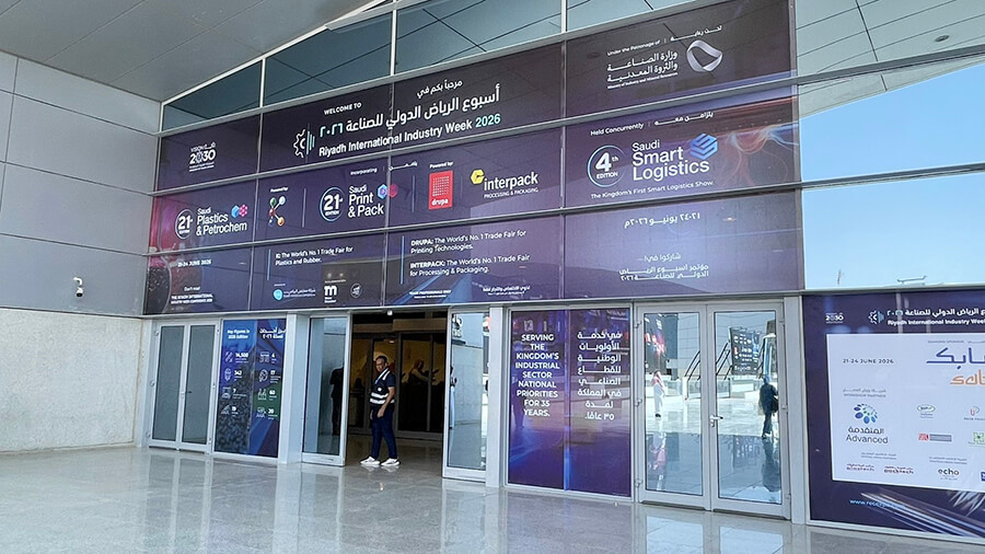 Saudi PPPP 2026 - Day 1.